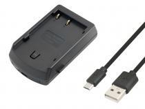 Zvi obrzok AVACOM AVE101 - USB nabjeka pro Olympus BLM-1, BLM-5 - Olympus