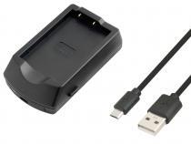 Zvi obrzok AVACOM AVE106 - USB nabjeka pro Olympus BLS-1, BLS-5 - Olympus
