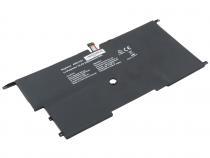 Zvi obrzok Lenovo ThinkPad X1 Carbon Gen.3 Li-Pol 15,2V 3350mAh 51Wh - Lenovo