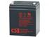 CSB baterie 12V 5,1Ah F2 HighRate (HR 1221W)